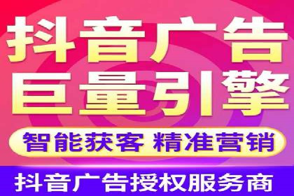 百度平台推广如何提升品牌知名度？