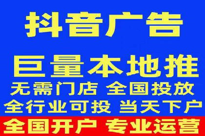 百度推广开户的实战经验分享：从新手到高手的进阶之路